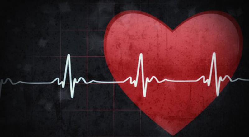 Kalp Atışı Düzensizliği
